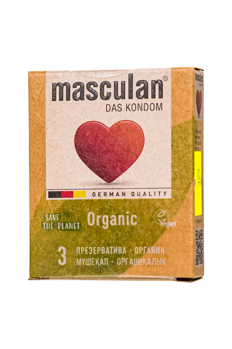 Презервативы masculan  ORGANIC № 3 утонченные, 18,5 см, 5.3 см, 3 шт. в магазине ESEXTOYS