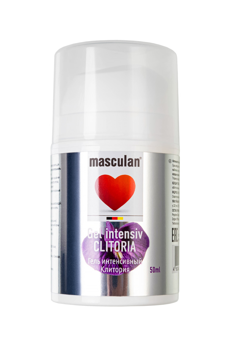Гель интенсивный Masculan  Клитория на водной основе 50мл в магазине ESEXTOYS