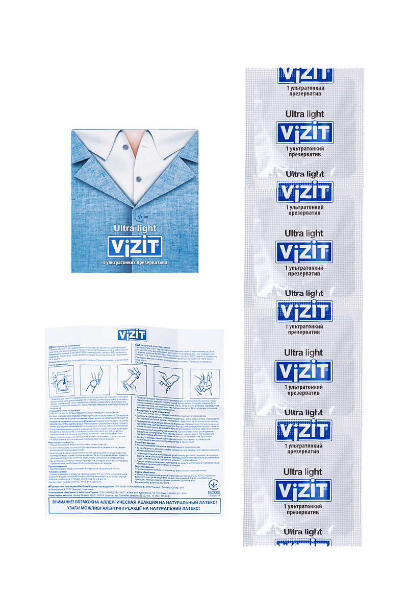 Презервативы Vizit, ультратонкие, латекс, 18 см, 5,2 см, 3 шт. в магазине ESEXTOYS