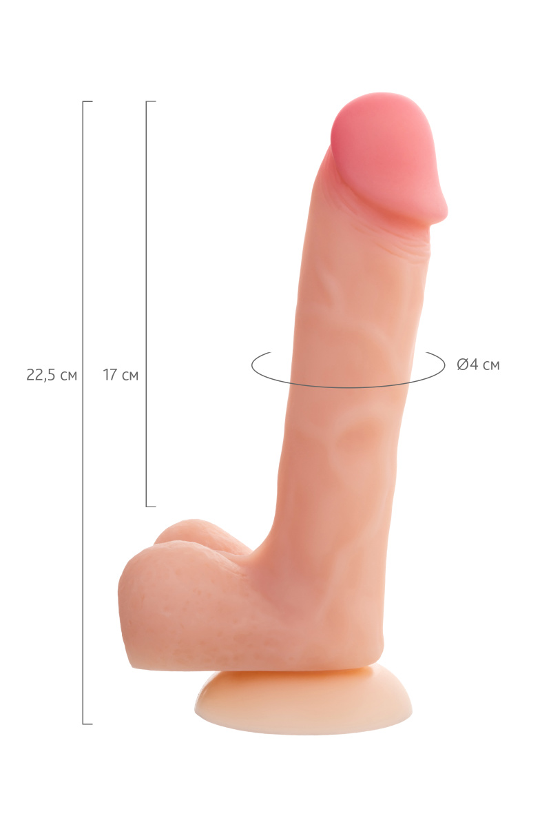 Фаллоимитатор RealStick Silicone Ryan G, телесный, 22,5 см в магазине ESEXTOYS