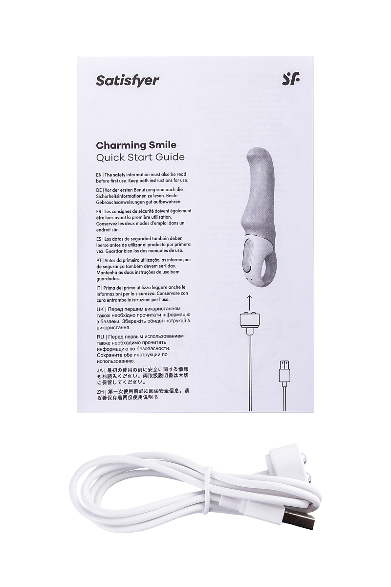 Нереалистичный вибратор Satisfyer Vibes Charming Smile, силикон, фиолетовый, 18,7 см. в магазине ESEXTOYS