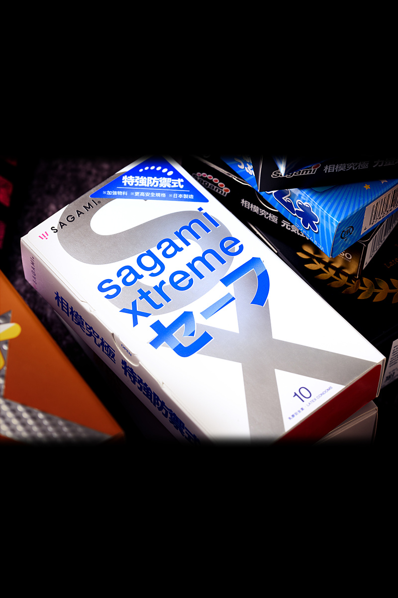Презервативы Sagami, xtreme, ultrasafe, латекс, 19 см, 5,2 см, 10 шт. в магазине ESEXTOYS