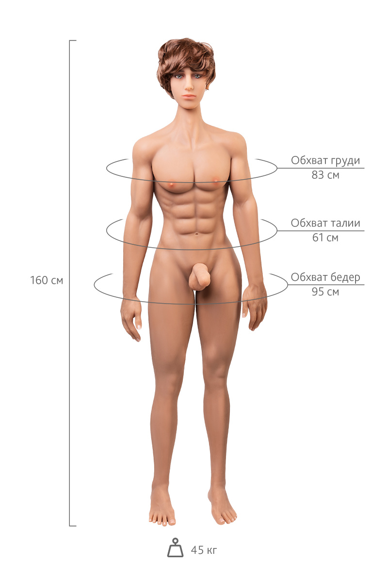 Кукла реалистичная  Jimmy, TPE, телесная, 160 см в магазине ESEXTOYS