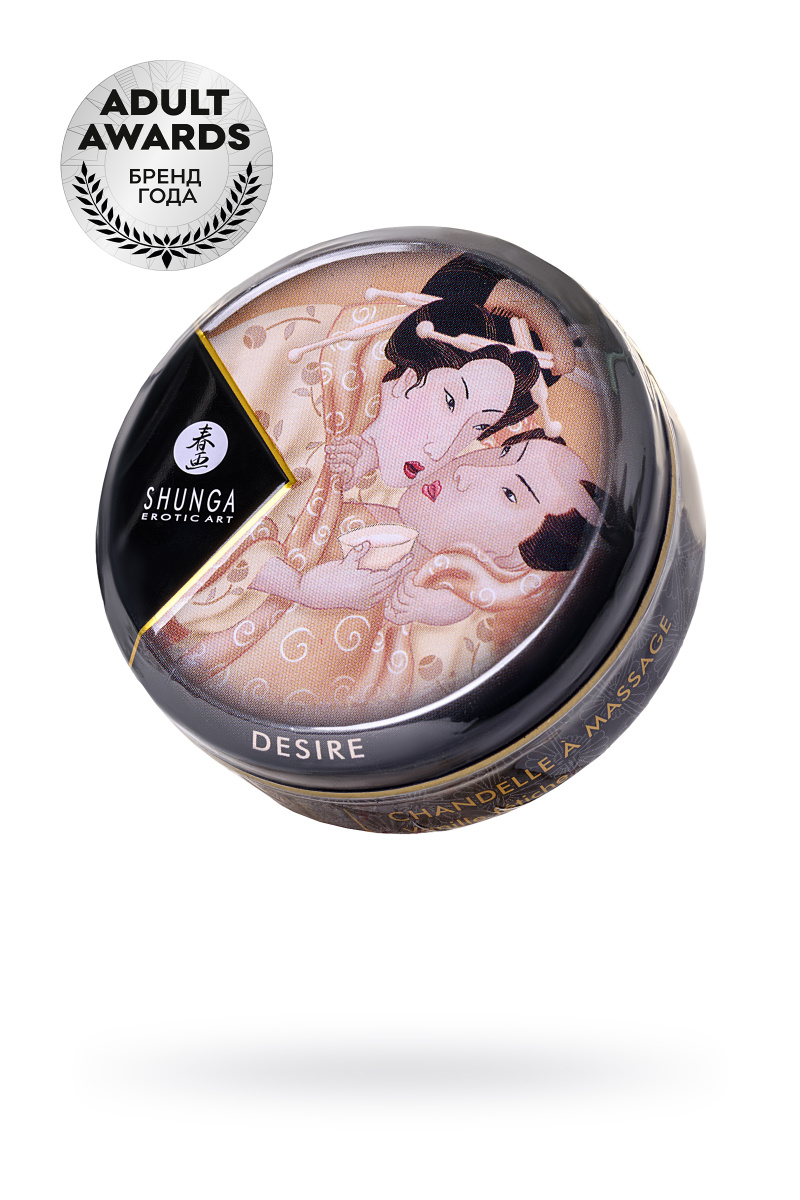 Массажное аромамасло Shunga Desire, ваниль, 30 мл в магазине ESEXTOYS