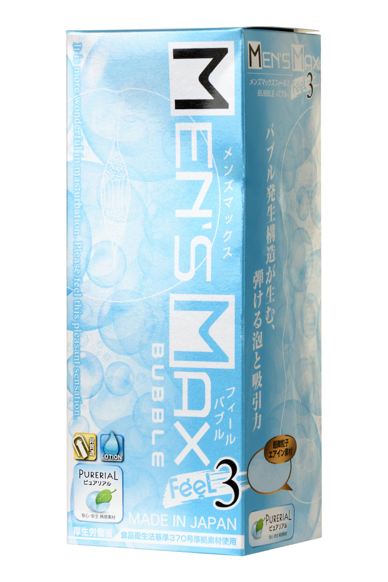 Мастурбатор нереалистичный MensMax FEEL 3, TPE, синий, 14,2 см в магазине ESEXTOYS