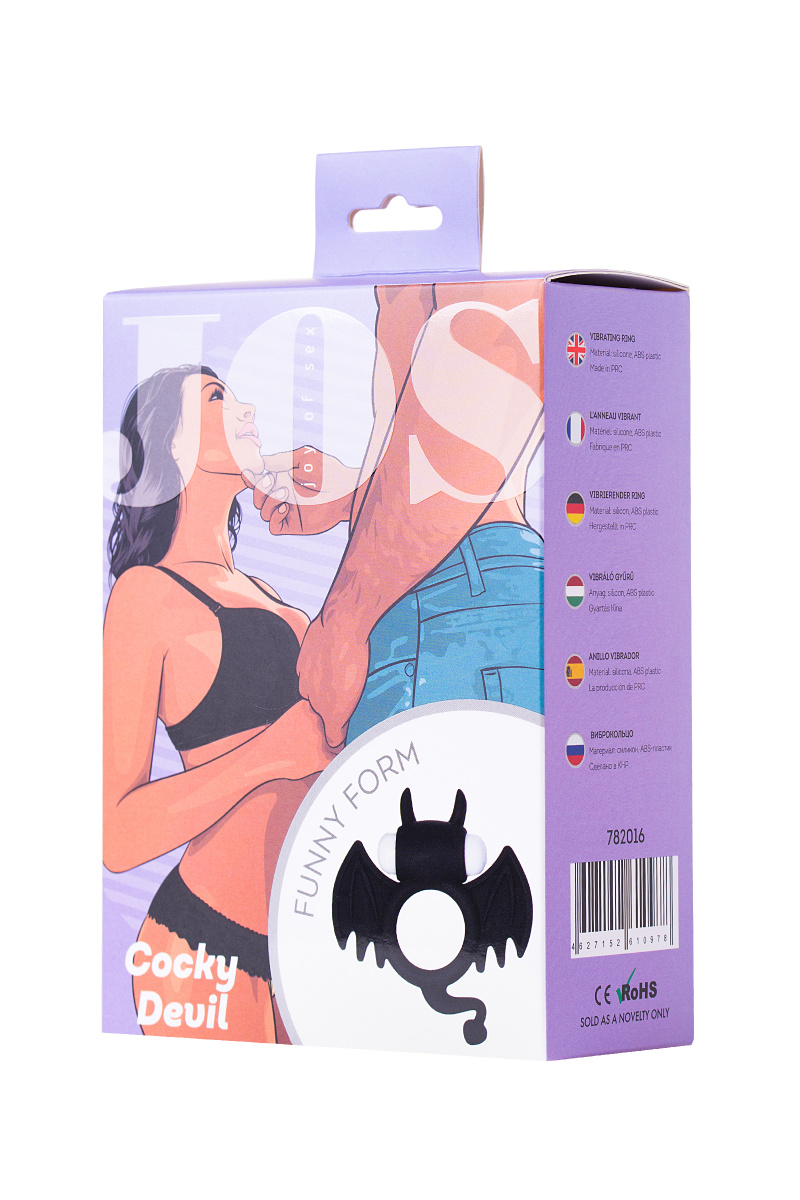 Эрекционное кольцо на пенис JOS COCKY DEVIL, силикон, черный, 8,5 см в магазине ESEXTOYS