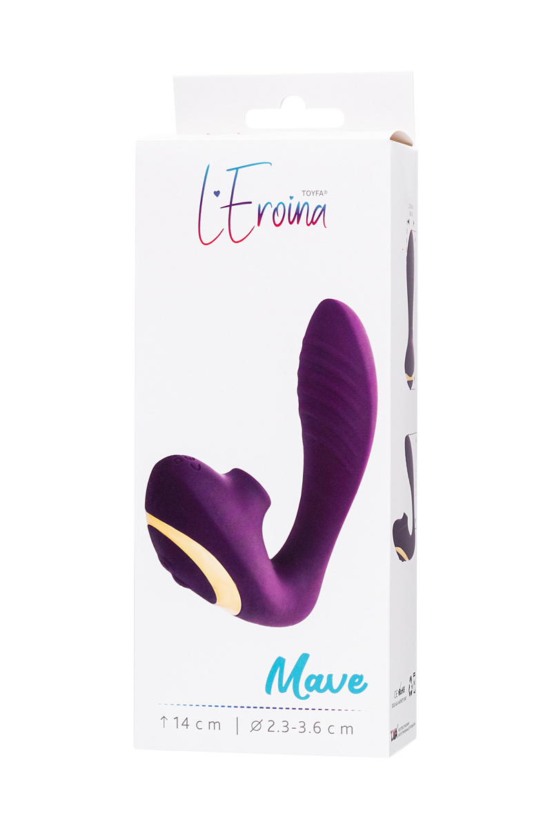 Массажер с двойной стимуляцией L'EROINA by TOYFA Mave, силикон, фиолетовый, 14 см в магазине ESEXTOYS