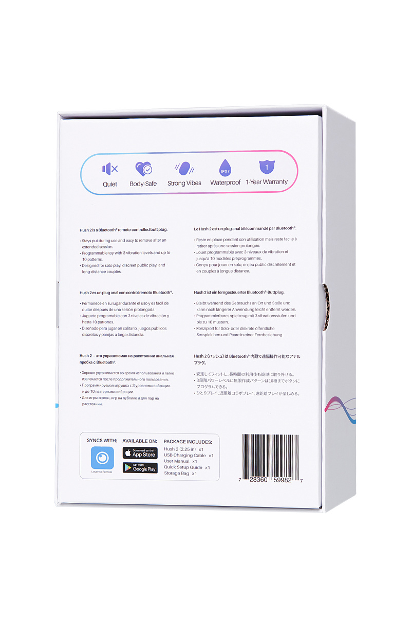 Анальная втулка LOVENSE Hush 2 (L), силикон, черная, 12,1 см в магазине ESEXTOYS