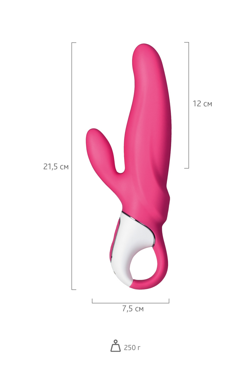 Нереалистичный вибратор Satisfyer Vibes Mr. Rabbit, силикон, красный, 22,1 см. в магазине ESEXTOYS
