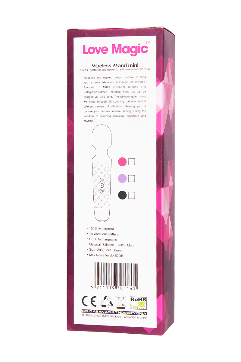 Вибромассажер Love Magic, беспроводной, силикон, розовый в магазине ESEXTOYS