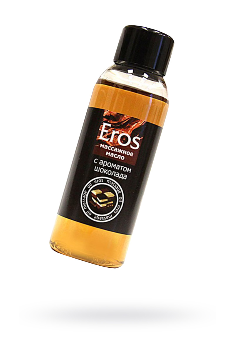 Масло массажное EROS c ароматом шоколада, 50 мл в магазине ESEXTOYS