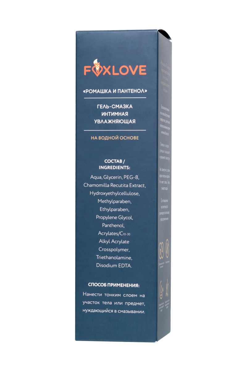 Интимная гель-смазка Foxlove "Ромашка и Пантенол" на водной основе, 200 мл в магазине ESEXTOYS