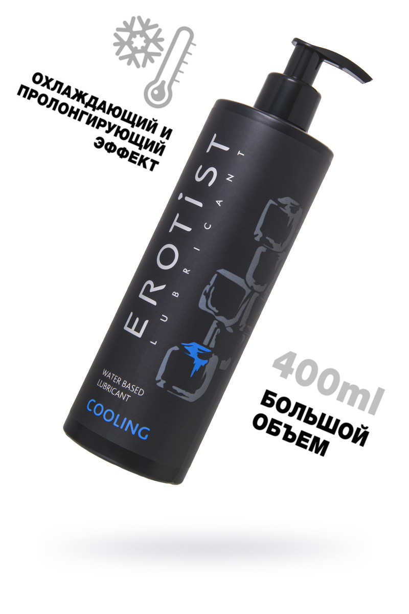 Лубрикант Erotist на водной основе COOLING, охлаждающий, 400 мл в магазине ESEXTOYS