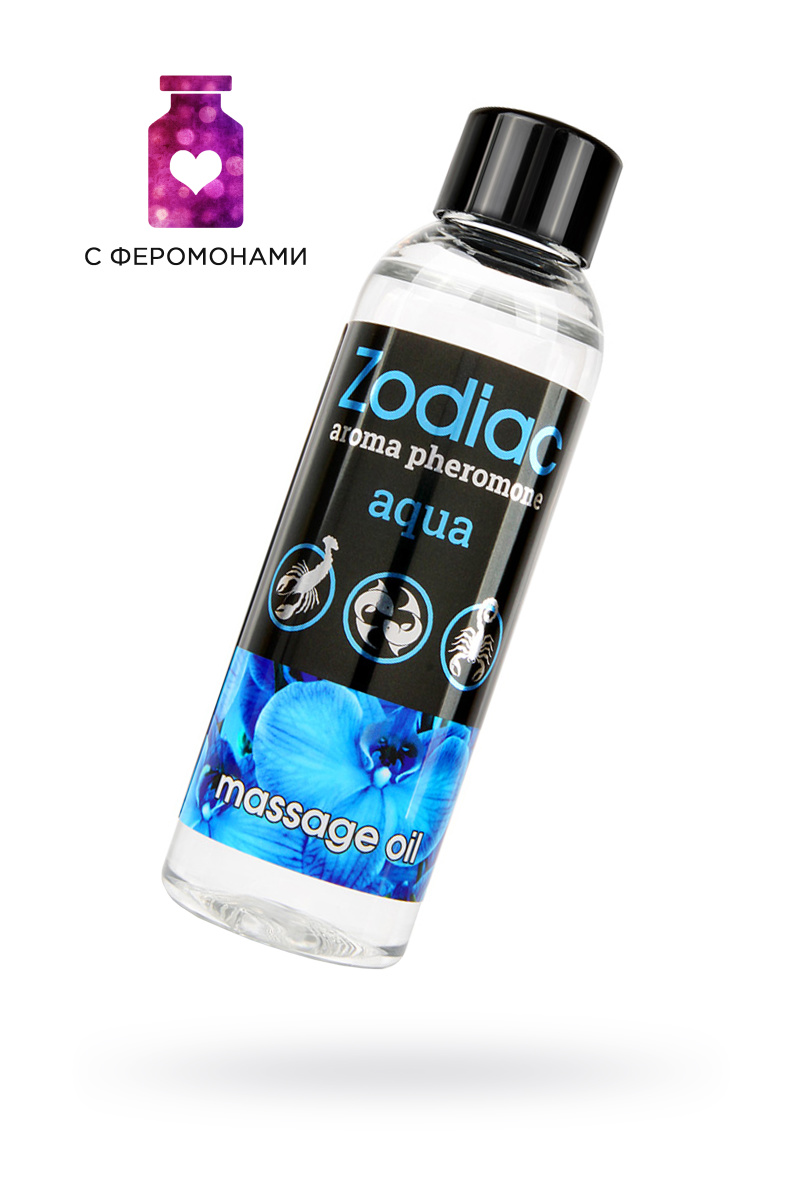 Массажное масло с феромонами ZODIAC AQUA, 75 мл в магазине ESEXTOYS