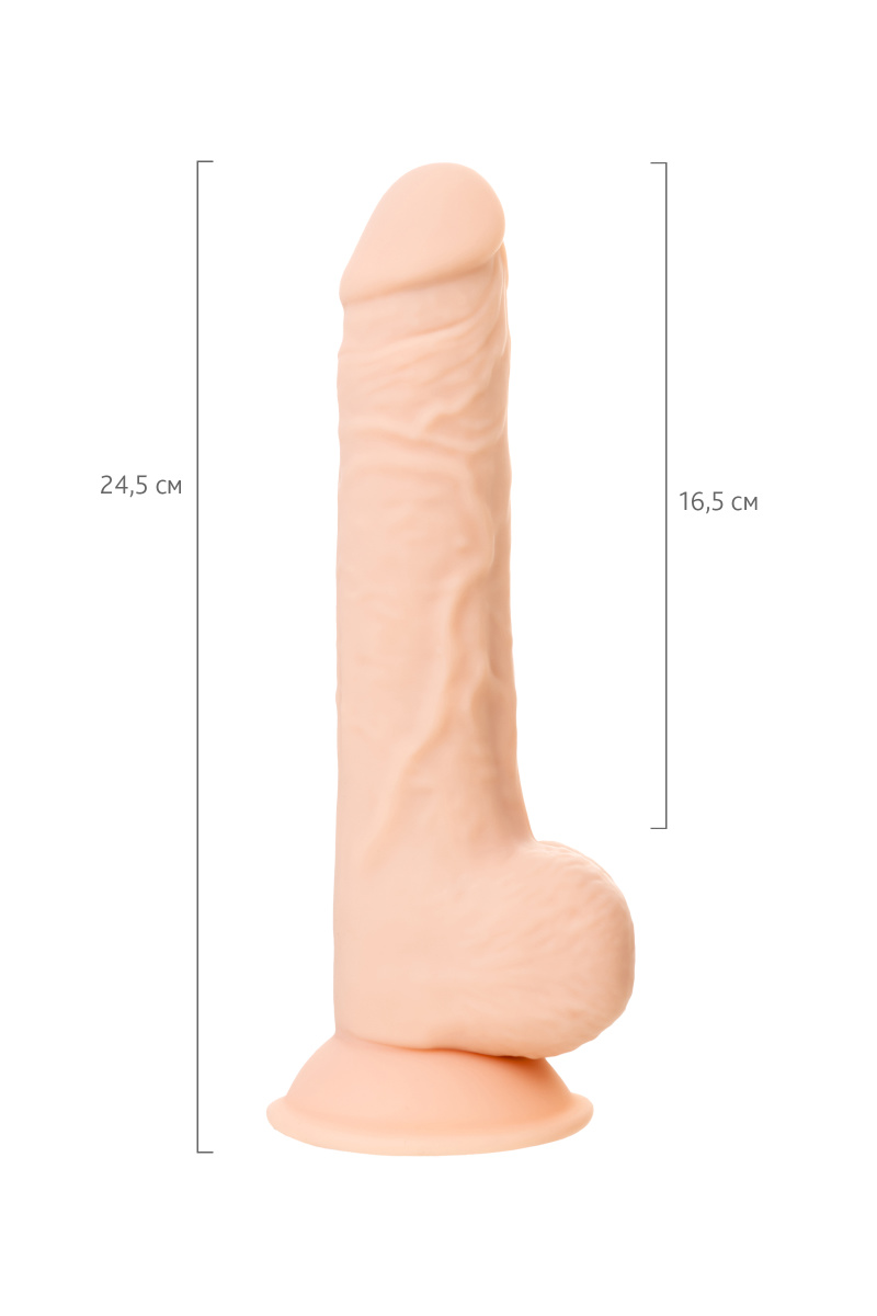 Фаллоимитатор RS Silicone Matthew M с уникальным материалом, телесный, 24,5 см в магазине ESEXTOYS