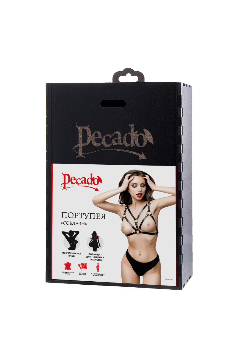 Портупея Pecado BDSM, «Соблазн» с кольцами, натуральная кожа, черная в магазине ESEXTOYS