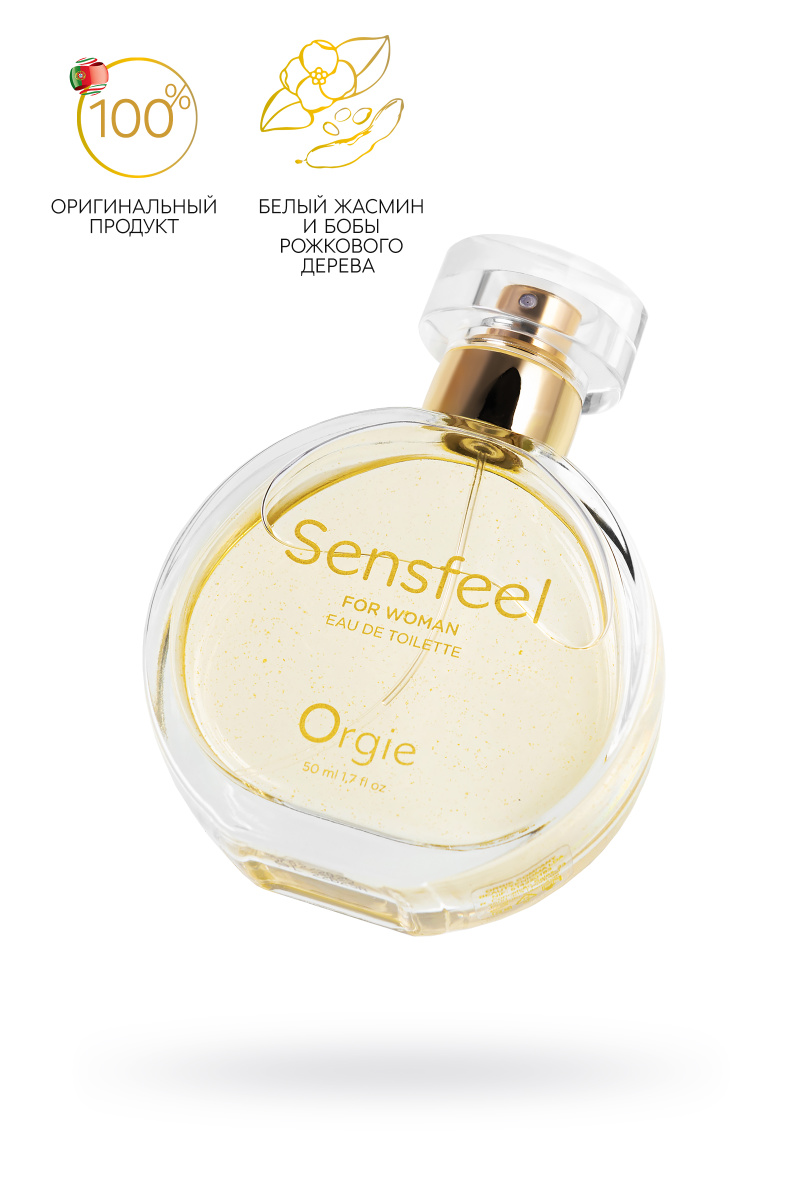 Туалетная вода с феромонами Orgie SENSFEEL, для женщин, 50 мл в магазине ESEXTOYS