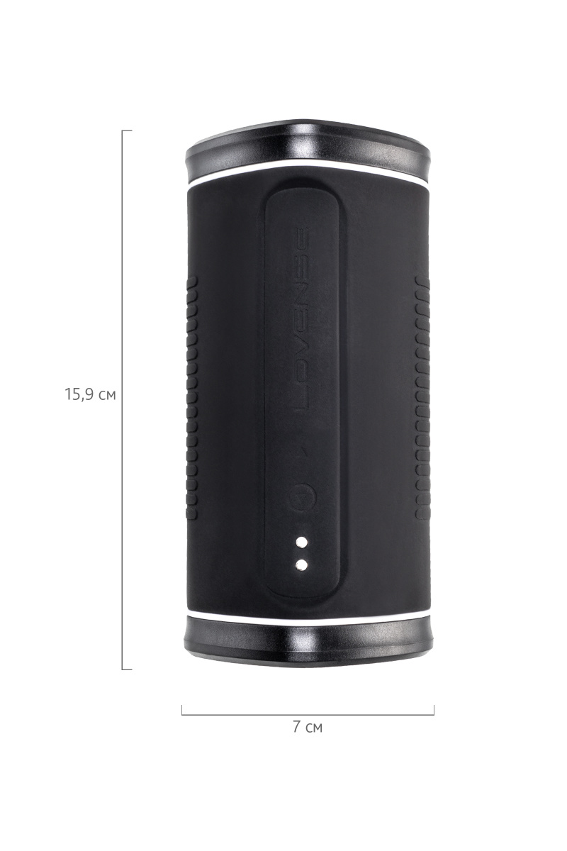 Мастурбатор нереалистичный LOVENSE Calor, TPE, белый, 15,9 см в магазине ESEXTOYS