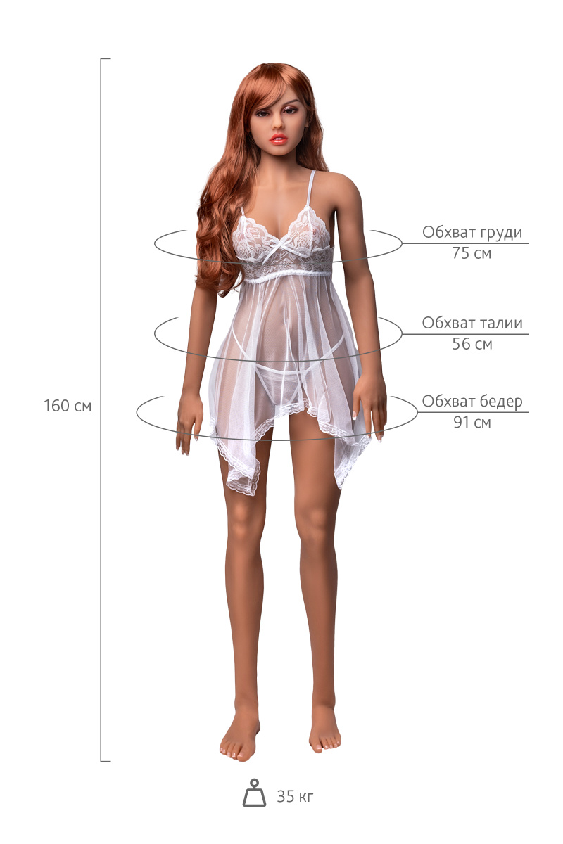 Кукла реалистичная  Jenifer, TPE, рыжая, телесный, 160 см в магазине ESEXTOYS