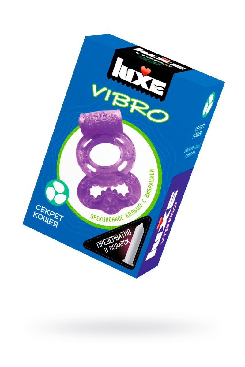 Виброкольцо LUXE VIBRO Секрет Кощея + презерватив, 1 шт, фиолетовый, 18 см в магазине ESEXTOYS