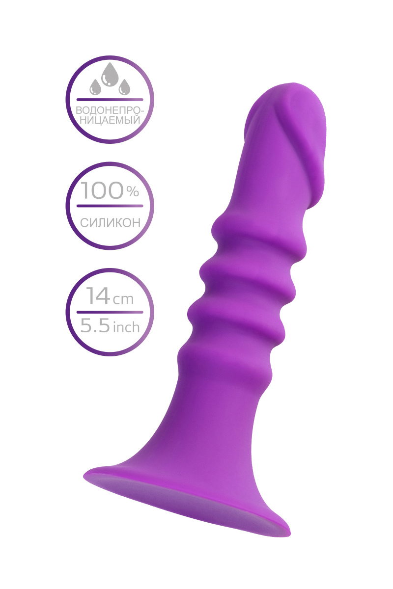 Анальный фаллоимитатор A-Toys Drilly, силикон, фиолетовый, 14 см в магазине ESEXTOYS