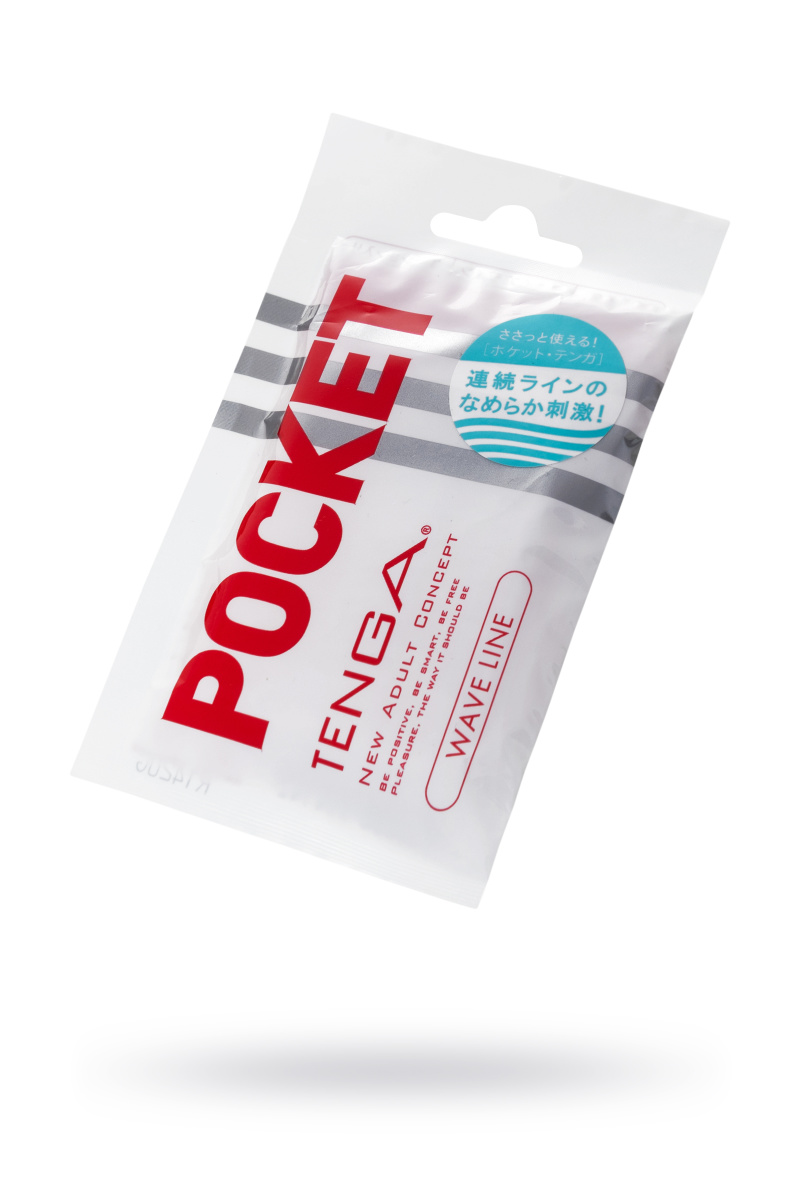 Нереалистичный мастурбатор TENGA Pocket  Wave Line, белый, 7,5 см в магазине ESEXTOYS