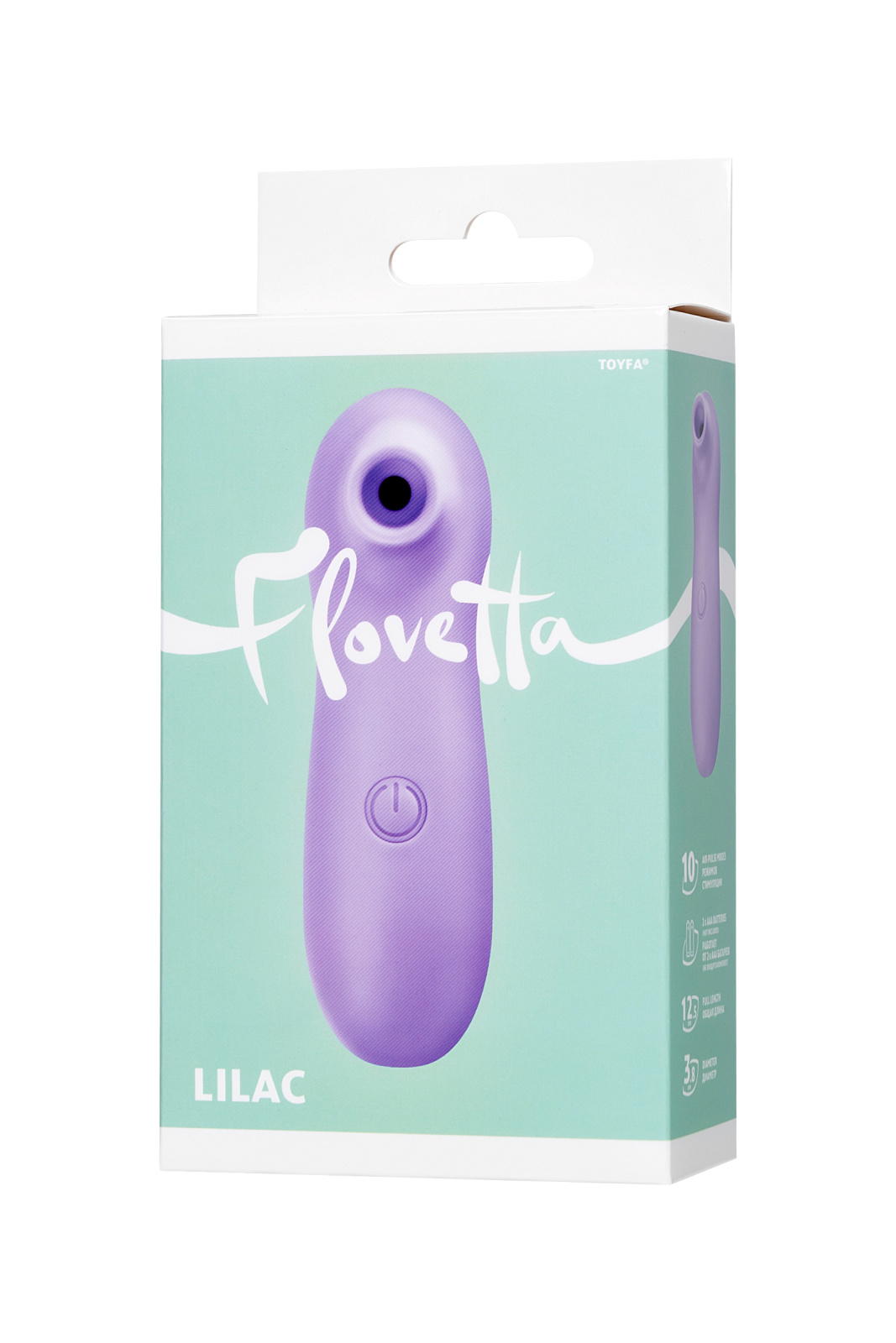 Вакуум-волновой стимулятор клитора Flovetta by Toyfa Lilac, ABS пластик, фиолетовый, 12,5 см в магазине ESEXTOYS