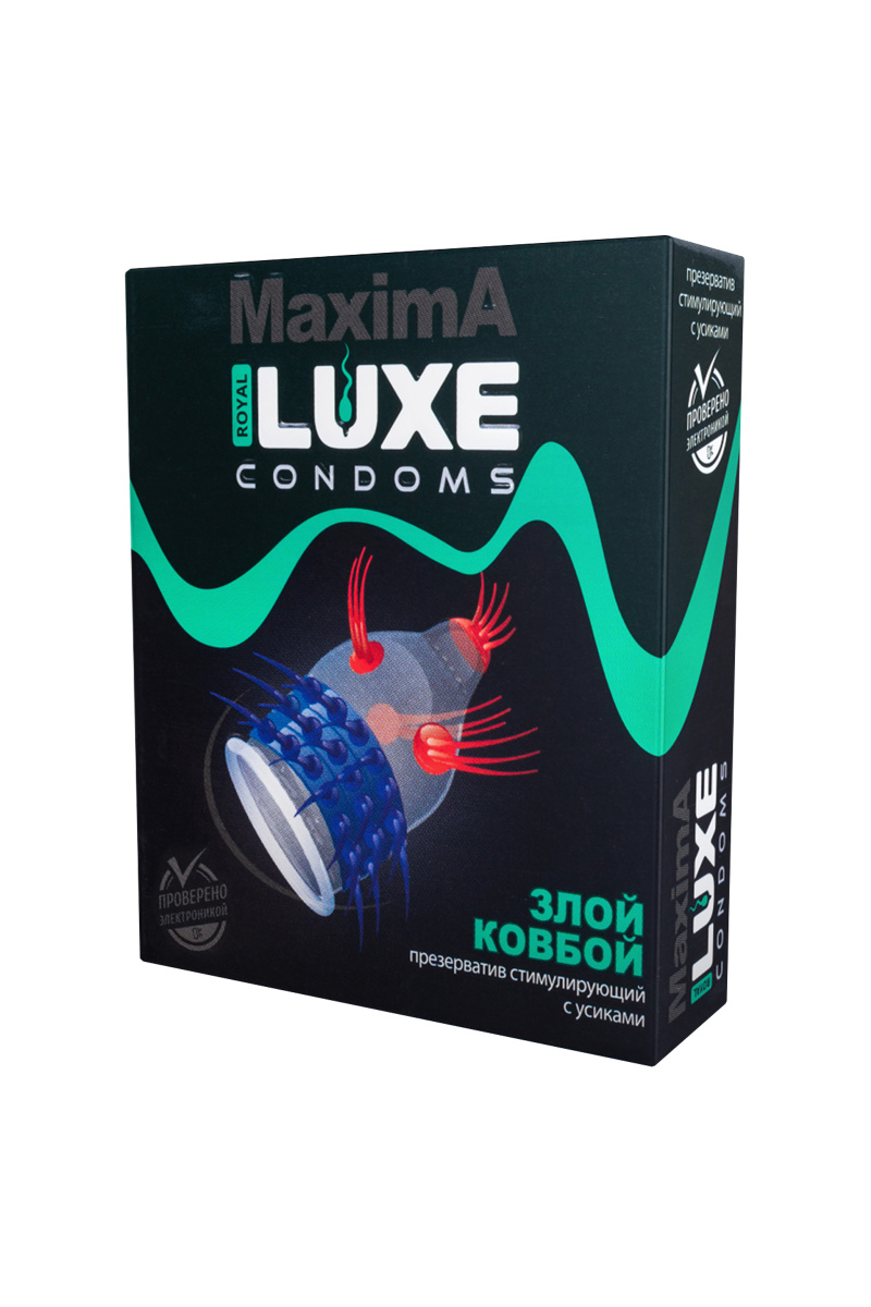 Презервативы Luxe, maxima, «Злой ковбой», 18 см, 5.2 см, 1 шт. в магазине ESEXTOYS