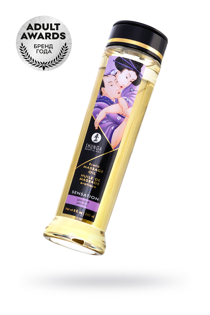 Масло для массажа Shunga Sensation, натуральное, возбуждающее, лаванда, 240 мл в магазине ESEXTOYS