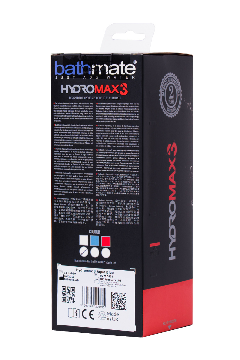 Гидропомпа Bathmate HYDROMAX3, ABS пластик, прозрачная, 22 см в магазине ESEXTOYS
