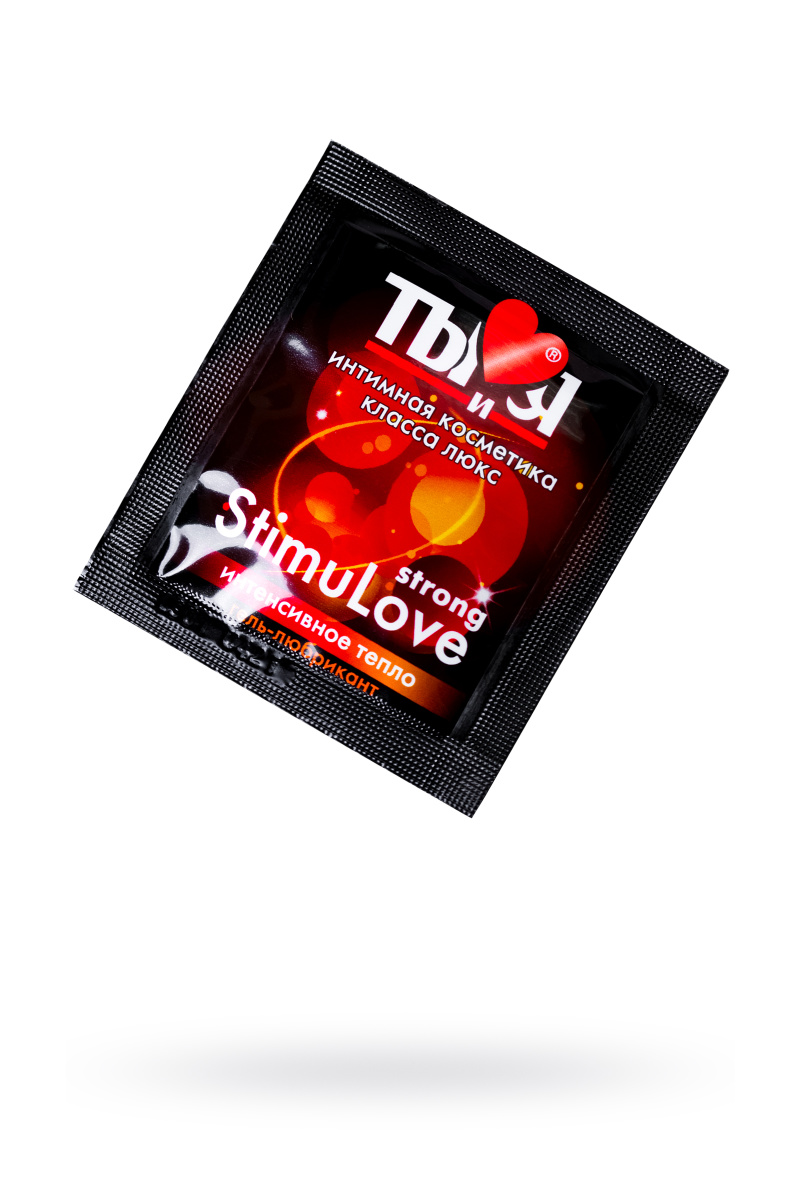 Гель-лубрикант StimuLove strong, стимулирующий, 4 г, 20 шт. в упаковке в магазине ESEXTOYS