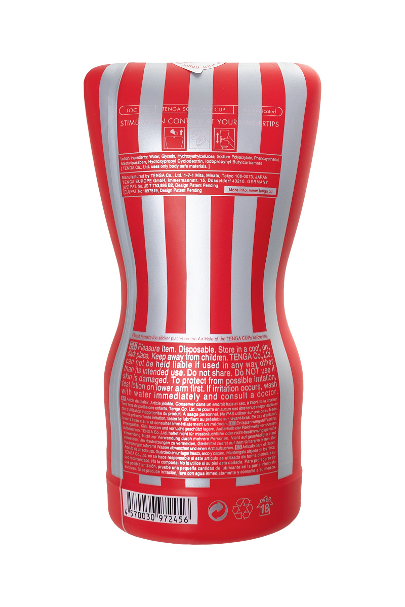 Нереалистичный мастурбатор TENGA  Soft Case Cup, TPE, белый, 15,5 см в магазине ESEXTOYS