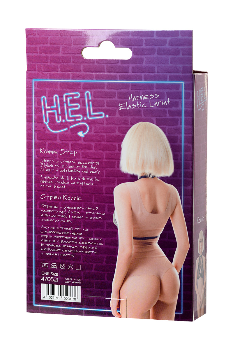 Стреп H.E.L. Konnie, текстиль, черный, OS в магазине ESEXTOYS