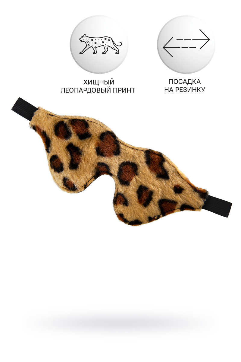 Маска Anonymo #0202, PU кожа, принт, 26 см в магазине ESEXTOYS