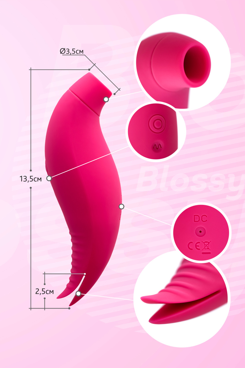Многофункциональный стимулятор клитора JOS Blossy, розовый, 13,5 см в магазине ESEXTOYS