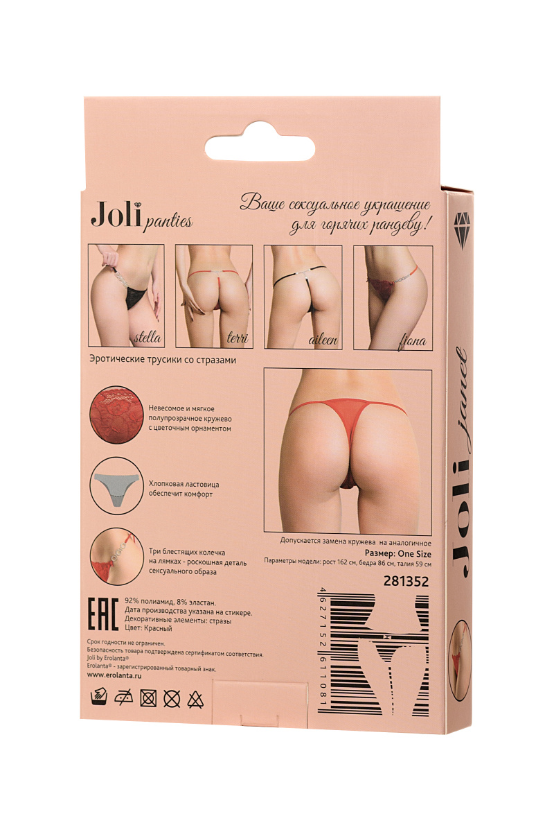 Трусики со стразами Joli Janet, красный, OS в магазине ESEXTOYS
