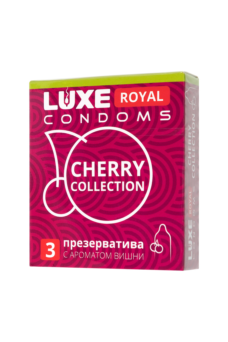 Презервативы Luxe, royal, cherry collection, 18 см, 5,2 см, 3 шт. в магазине ESEXTOYS