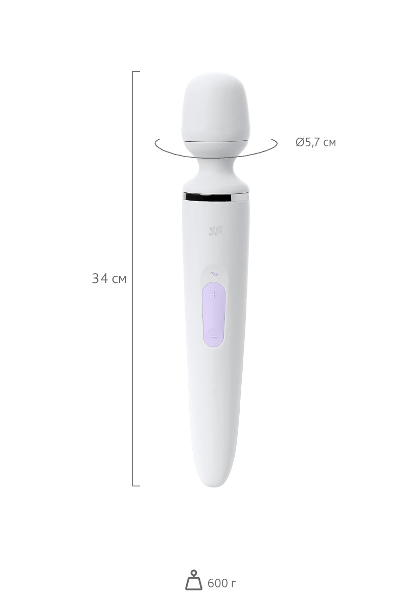 Нереалистичный вибратор Satisfyer Woman Wand, ABS пластик, белый, 34 см. в магазине ESEXTOYS