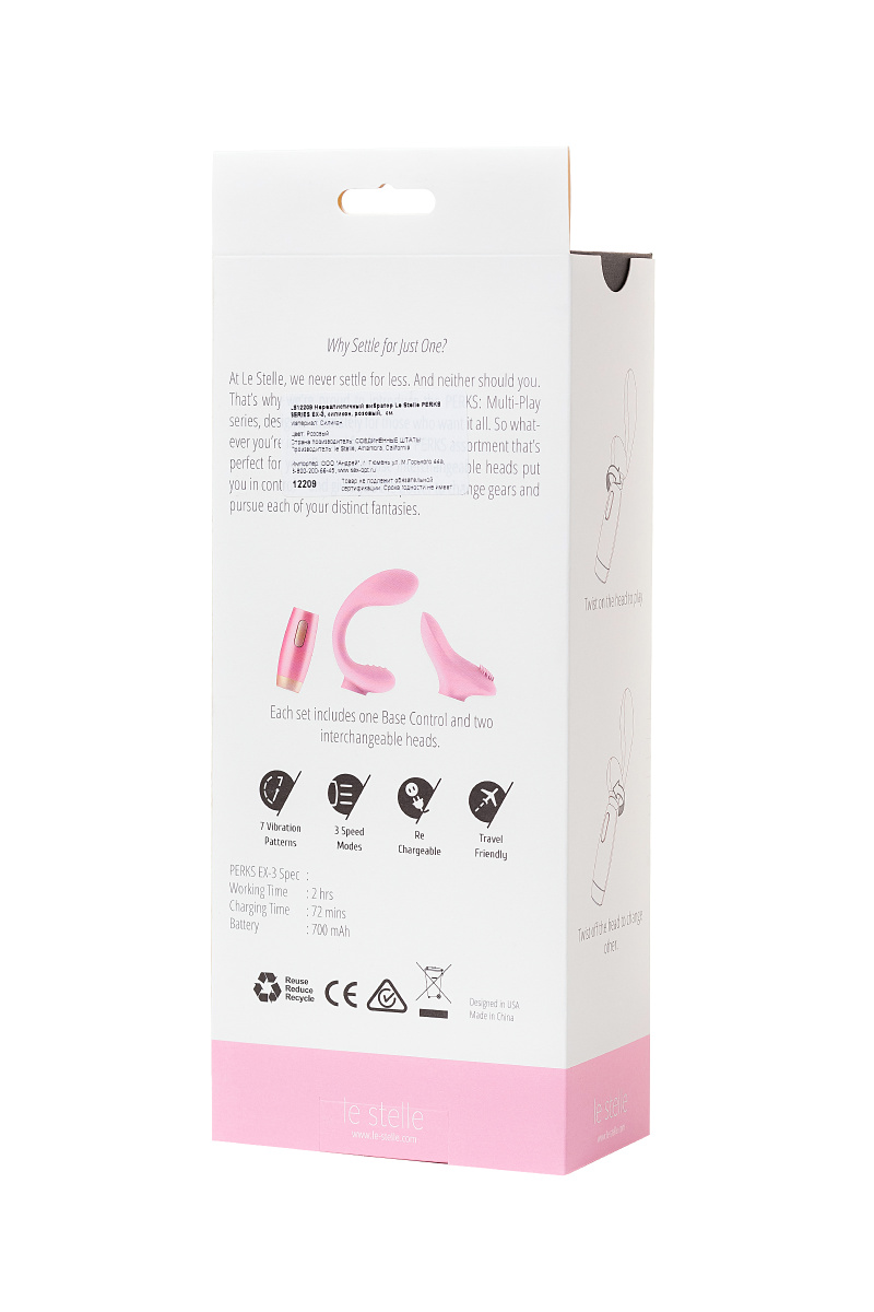 Нереалистичный вибратор Le Stelle PERKS SERIES EX-3, силикон, розовый, 18 см в магазине ESEXTOYS