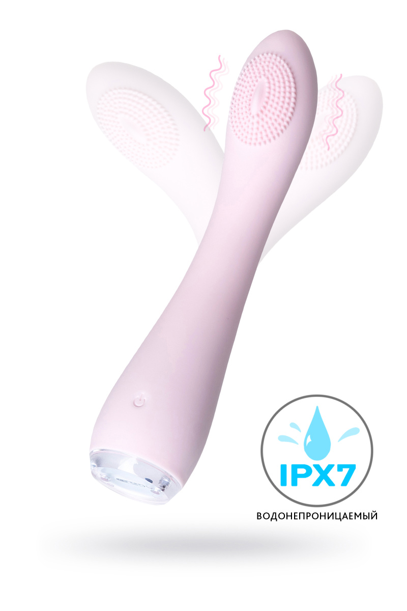 Вибратор PPP SHIO-PRO, силикон, розовый, 21 см в магазине ESEXTOYS