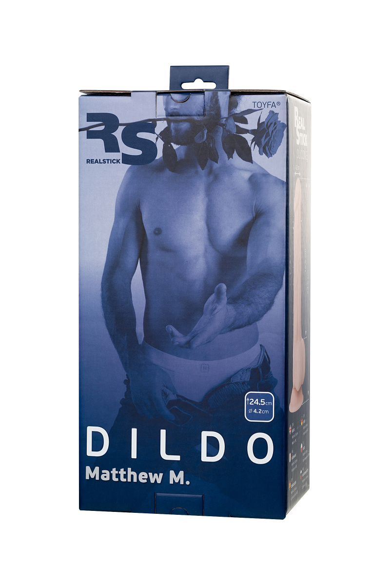 Фаллоимитатор RS Silicone Matthew M с уникальным материалом, телесный, 24,5 см в магазине ESEXTOYS