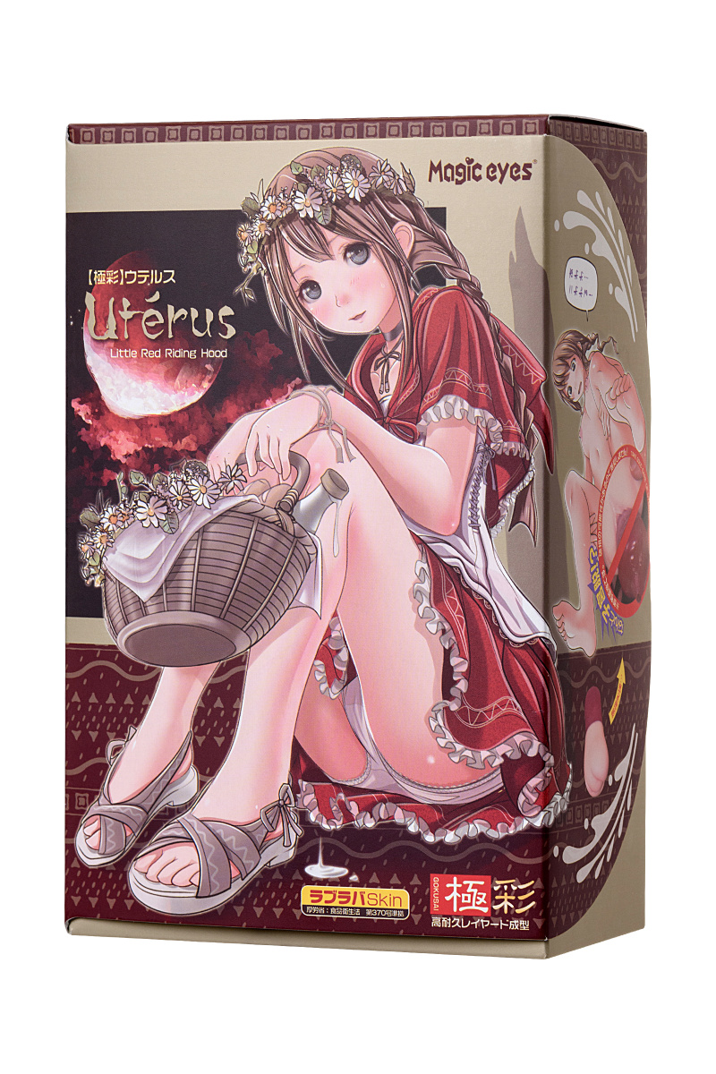 Мастурбатор реалистичный MAGIC EYES Gokusai Uterusс выпадающей маткой, TPE, телесный, 15 см в магазине ESEXTOYS