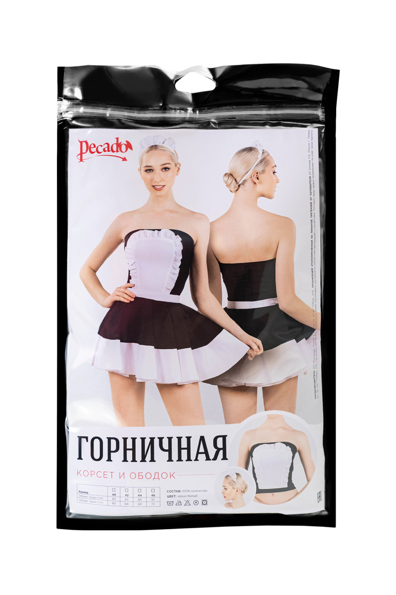 Верхняя часть костюма «Горничная», Pecado BDSM, корсет, головной убор, черно-белый, 44 в магазине ESEXTOYS