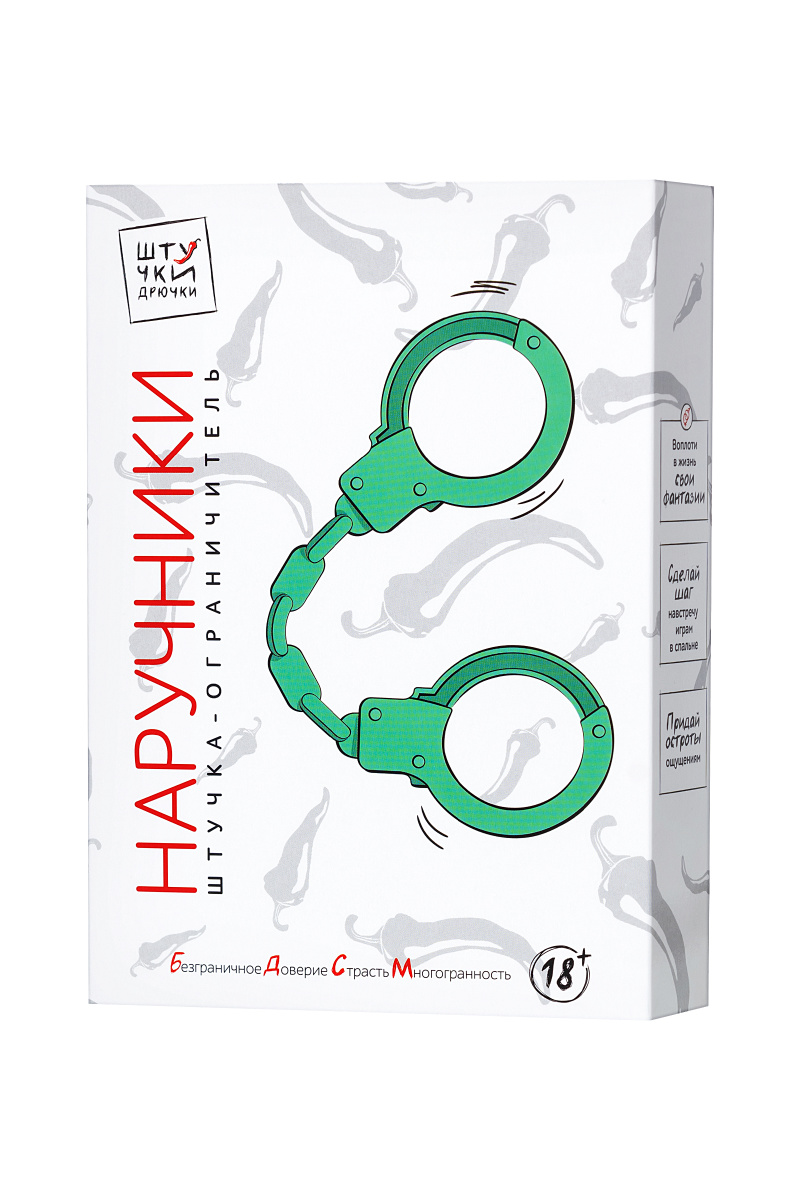 Наручники Штучки-дрючки, силикон, голубые, 33 см в магазине ESEXTOYS