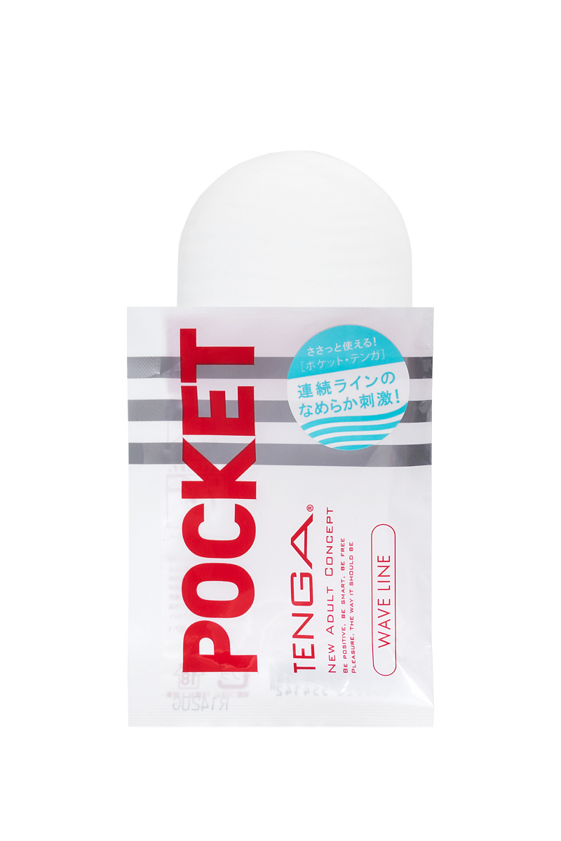 Нереалистичный мастурбатор TENGA Pocket  Wave Line, белый, 7,5 см в магазине ESEXTOYS