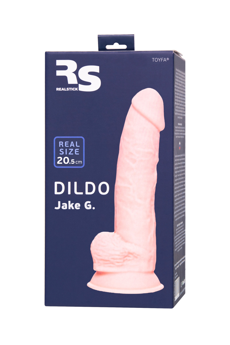 Фаллоимитатор RealStick Silicone Jake G, сайлекспан, телесный, 20,5 см в магазине ESEXTOYS