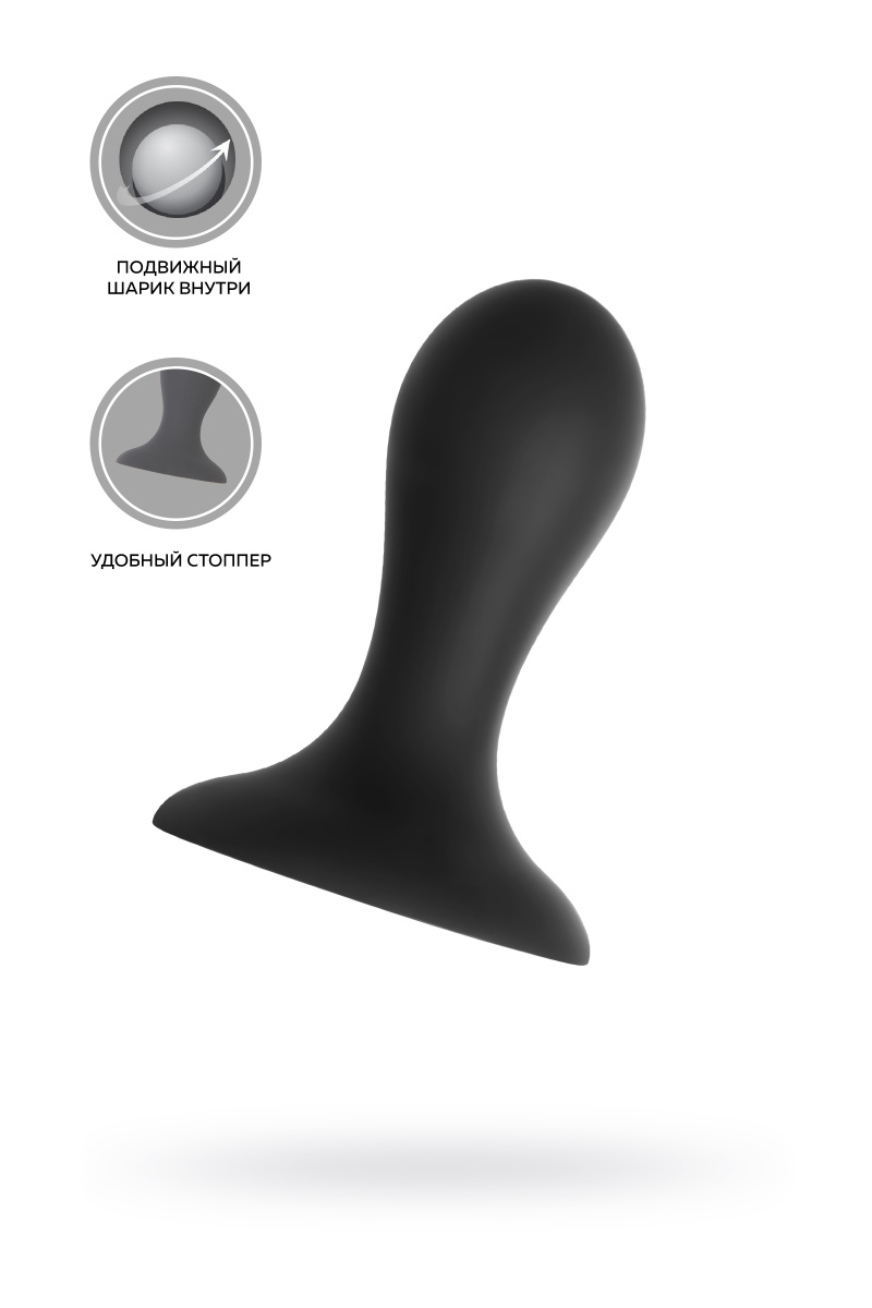 Анальная втулка Erotist Hidro S, силикон, чёрный, 8,5 см в магазине ESEXTOYS