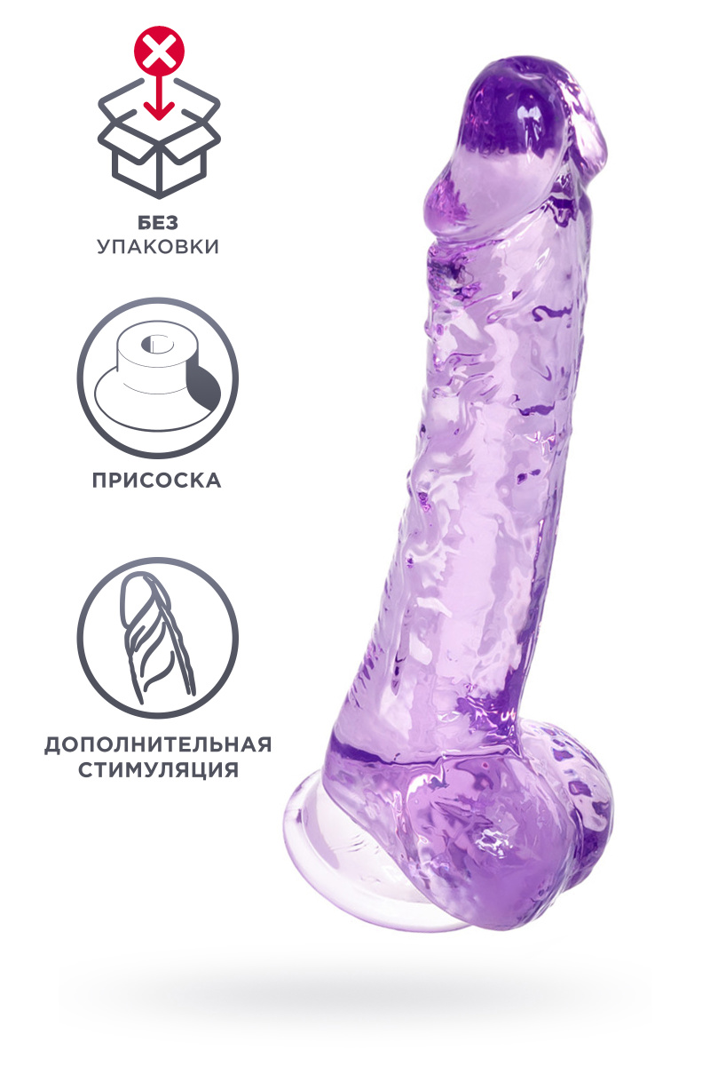 Реалистичный фаллоимитатор, TPE, фиолетовый, 21 см в магазине ESEXTOYS