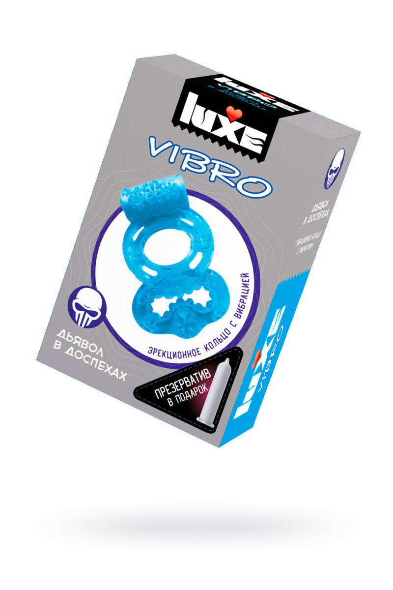 Виброкольцо LUXE VIBRO Дьявол в доспехах + презерватив, голубой, 1 шт, 18 см в магазине ESEXTOYS