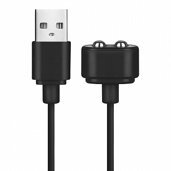 Кабель для зарядки для вибромассажеров Satisfyer USB Charging Cable black (boxed) в магазине ESEXTOYS
